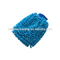 Luxury double sided chenille car wash glove