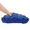 esponja manufacturer chenille microfiber car wash cleaning sponge