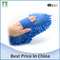 Multi-functional Tools Car Cleaning Accessories Car Cleaning Set with chenille mitt