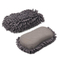 manufacturer chenille car wash esponja car polishing sponge
