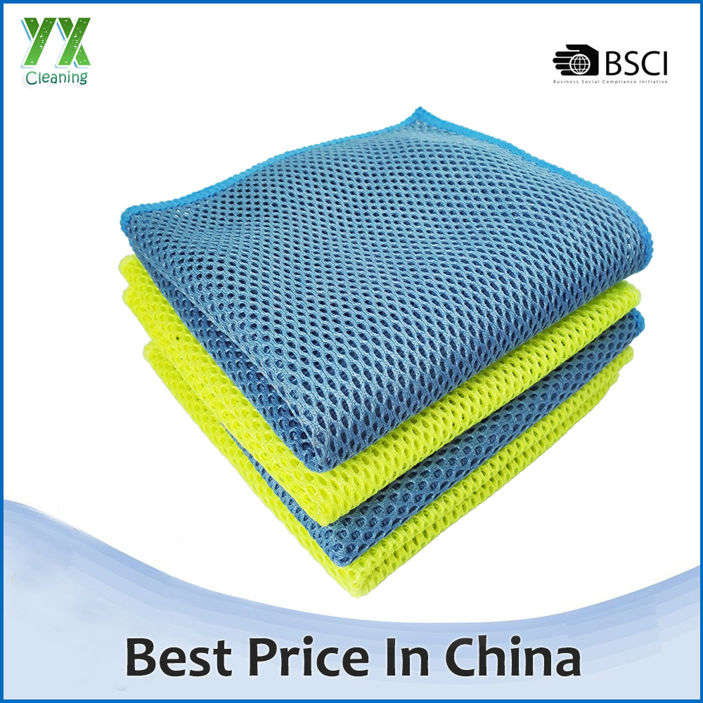 Plush Edgeless Microfiber Cleaning Cloth Premium Microfiber Car Towels