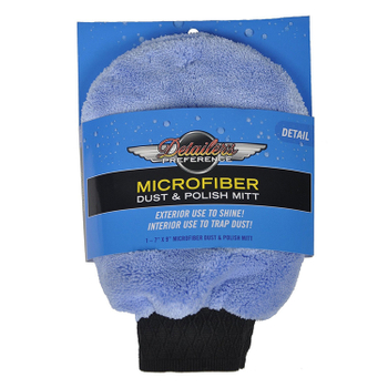 Multi-purpose microfiber wash mitt
