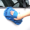 Auto Care Microfiber Soft Ultrafine Fiber Chenille Wash Sponge