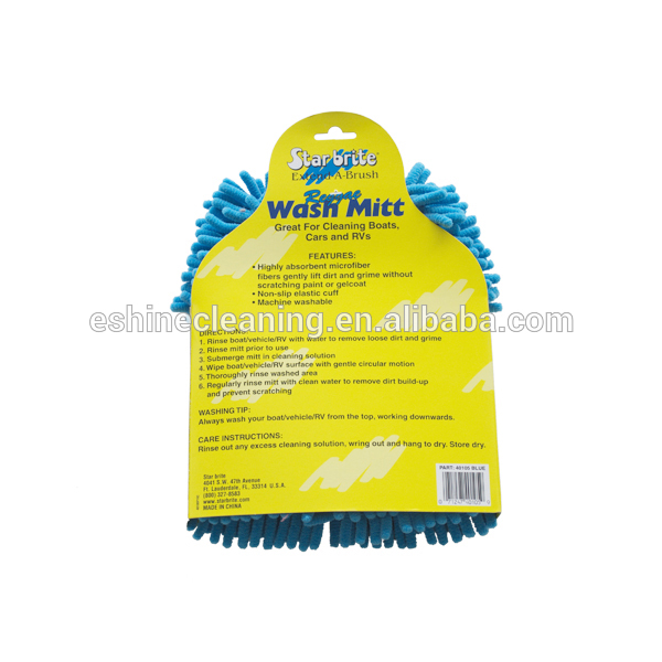 Luxury double sided chenille car wash glove