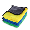 Auto Detailing Towel Microfiber Car Wash Towel Super Thick Plush Microfiber Car Cleaning Cloth