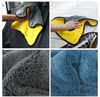 Double Side Thick Absorbent Coral Fleece Microfiber Cleaning Towel 45X38 For Car Wash