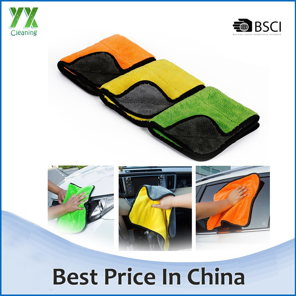 Microfiber Car Cleaning Cloth